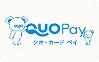 QUO（クオ）カードPay
